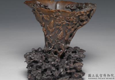 图片[2]-Carved rhinoceros horn cup with chi-dragon decoration, Ming dynasty (1368-1644)-China Archive